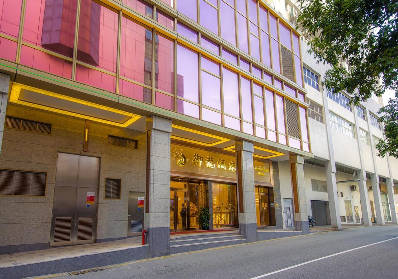 Royal Dragon Hotel Macau Exteriör bild
